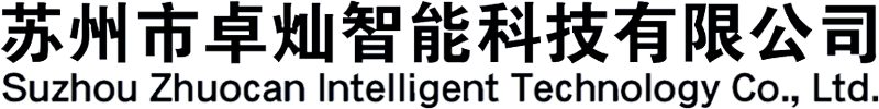 自动排渣离心过滤机,无耗材过滤离心机,离心滤油机,苏州市卓灿智能科技有限公司